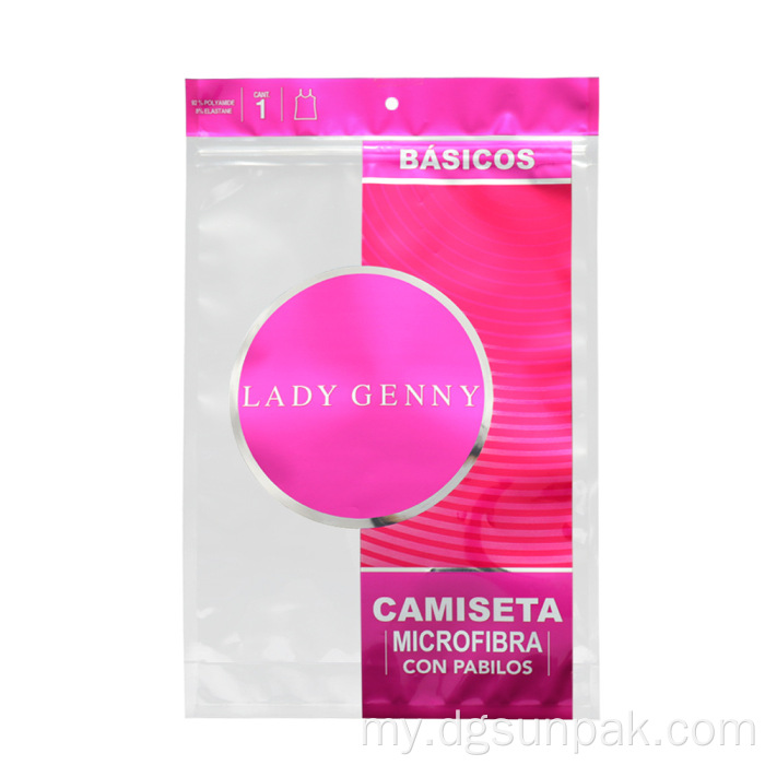 Self Sealing ရှပ်အင်္ကျီအဝတ်အထည်များရှင်းလင်းသော Zip Lock အိတ်များ